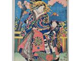 a painting of a woman in a kimono kimono kimono kimono kimono kimono kimono kimono kimono kimono kimono kimono kim