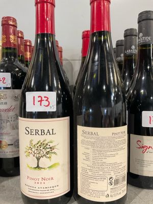 5B de vin argentin « Serbal » 2024 en 75cl par Bodega Atamis… - Photo 1
