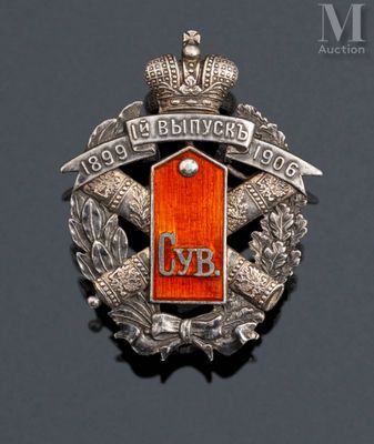 an image of a badge with a crown on top of a black background