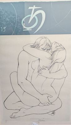 un dessin représentant un homme et une femme qui s'étreignent
