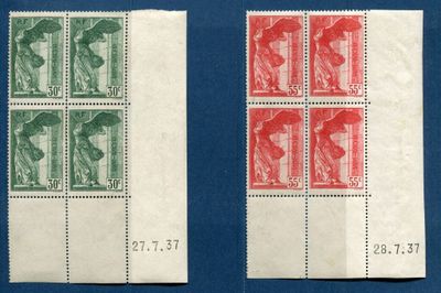 deux timbres empilés l'un sur l'autre