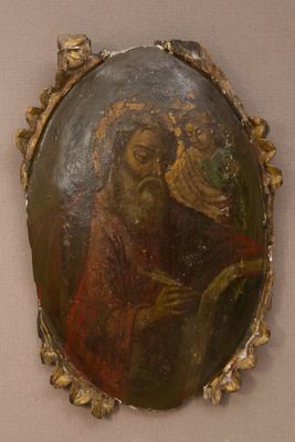 une image d'un tableau représentant une femme tenant un enfant dans ses bras