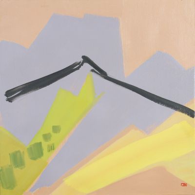 an image of a painting of a mountain with a sky in the background