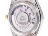 an image of a close up of a watch on a white background