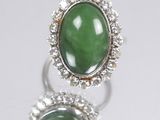 paire de bagues en jade vert et diamants