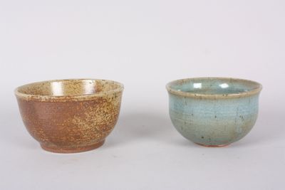 deux bols en céramique émaillée, signature non déchiffrée so… - Photo 1