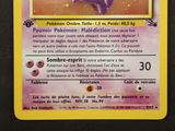 Photo 3/6 du lot