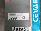a close up of a cardboard box with a sticker on it