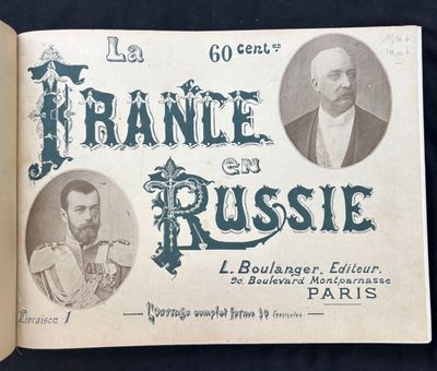 un vieux livre avec l'image d'un homme et d'une femme