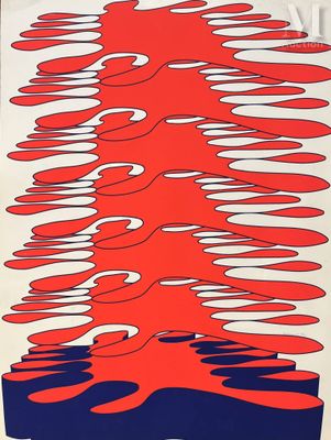 Composition Sérigraphie signée, 1969 (signature illisible) e… - Photo 1