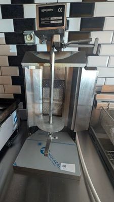 a machine that is sitting on a counter in a kitchen