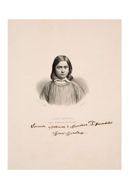 un dessin en noir et blanc représentant une femme aux cheveux longs