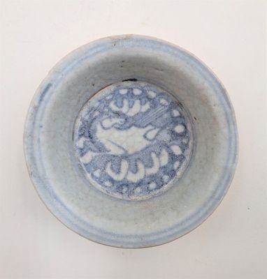 CHINE Petit bol en grès porcelaineux à couverte bleu , repos…