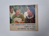Photo 1/3 du lot