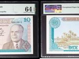 trois billets de banque différents portant l'image d'un homme et d'une femme