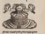 an old book with a drawing of a hat on top of it