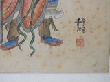 a picture of a painting of a man with a snake