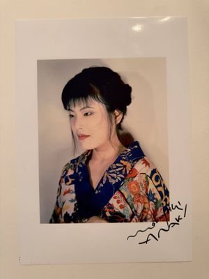 signed photograph of a woman in a kimono kimono kimono kimono kimono kimono kimono kimono kimono kimono kimono kimono kim
