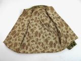 an image of a camouflage jacket on a white surface