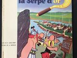 walt ' s the adventures of asteria and the great sailor, la sere d ' or