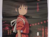 une affiche du film « Le Voyage de Chihiro »