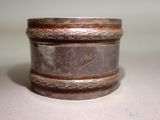 a close up of a silver box with a writing on it