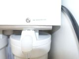 an image of a water filtrator in a bathroom