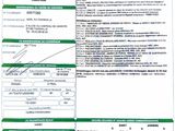 a close up of a document with a barcode on it