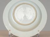 Photo 3/7 du lot