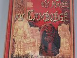 an old book with a red cover and gold lettering on it