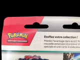 Photo 3/6 du lot