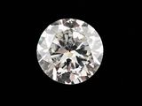 an image of a diamond on a black background