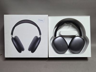 une image représentant un casque audio dans une boîte