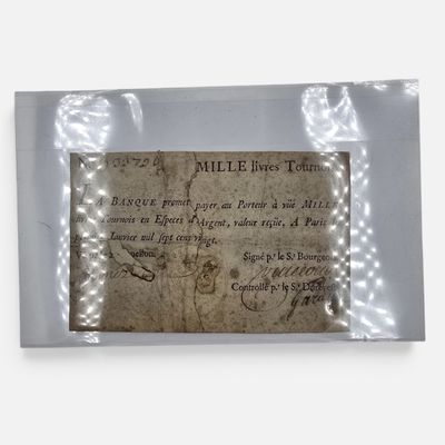 l'image d'une feuille de papier sur laquelle on peut écrire