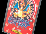 un porte-carte sur lequel se trouve une carte à l'effigie d'un personnage de Pokémon
