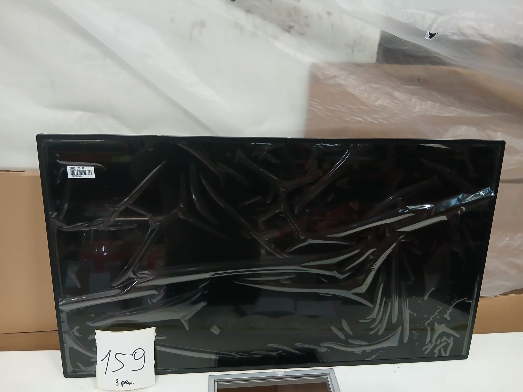 Destockage & Invendus