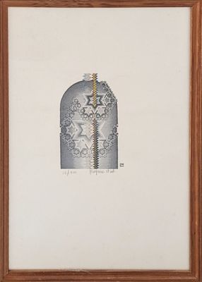 an image of a framed picture of a bird in a cage