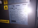 a label on the side of a machine that has a sticker on it
