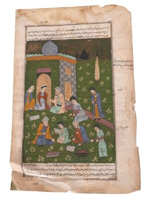 an old manuscript with a painting of a group of people in a field