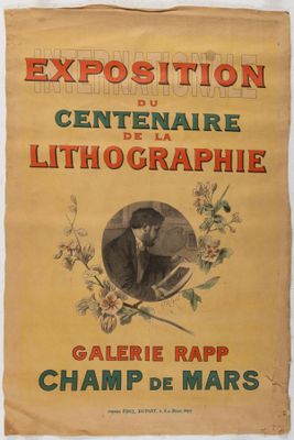 Benjamin CONSTANT (1845-1902), d'après.