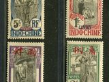 quatre timbres différents, chacun avec un motif distinct, sur un fond noir
