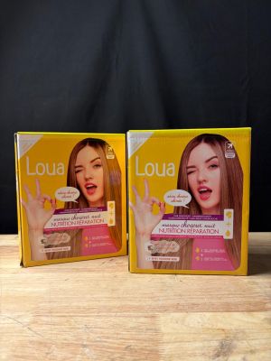 two boxes of lula hair products sitting on a wooden table