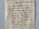 une feuille de papier sur laquelle on peut écrire, posée sur une table