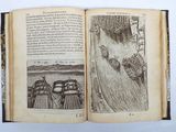 an open book with a drawing of a man on a boat in the water