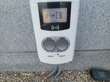 a remote control on the side of a building