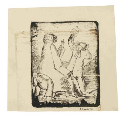 MIKHAIL CHEMIAKIN (B. 1943) Untitled (from the series Gallan…