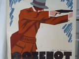 une affiche représentant un homme tenant un pistolet à la main