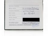 Photo 5/6 du lot