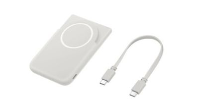 une image représentant un appareil blanc avec un chargeur et un câble
