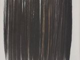 an image of a black and white painting on a white wall